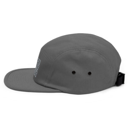 Light gray on gray - 5panel - Image 2